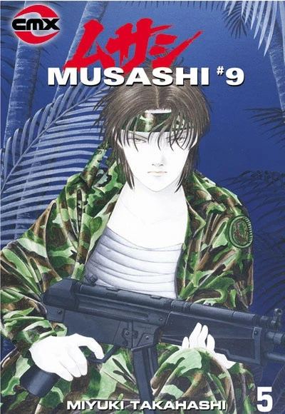 Cover of Volume Five