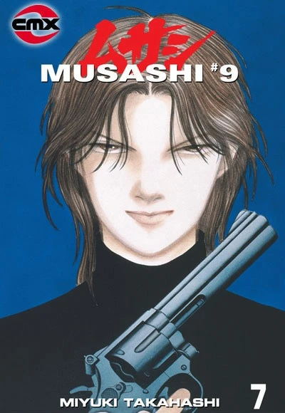 Cover of Volume Seven
