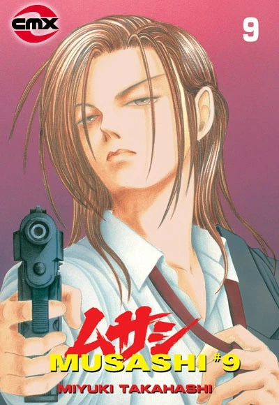 Cover of Volume Nine