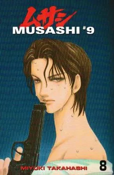Cover of Volume Eight