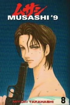 Volume Eight