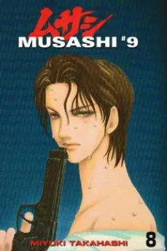 Volume Eight