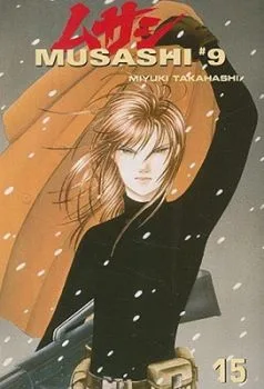 Cover of Volume Fifteen