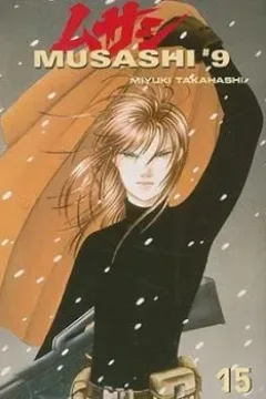Volume Fifteen