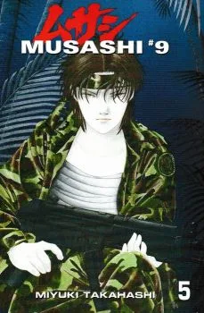 Cover of Volume Five