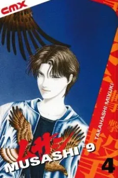 Volume Four