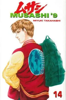 Cover of Volume Fourteen