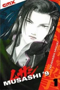 Volume One