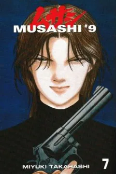 Volume Seven