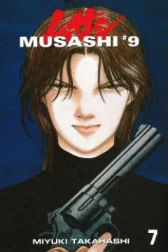 Volume Seven
