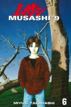 Volume Six