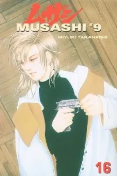 Volume Sixteen