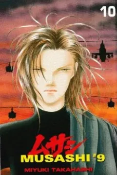 Volume Ten