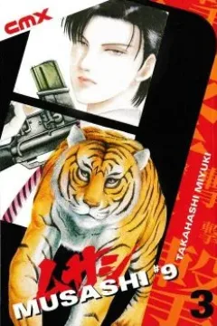 Volume Three