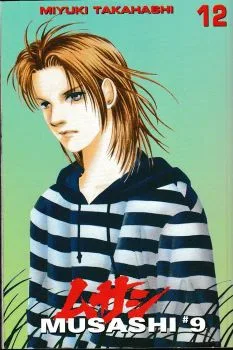 Cover of Volume Twelve