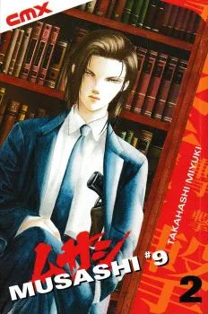 Cover of Volume Two