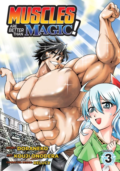 Cover of Muscles Are Magical