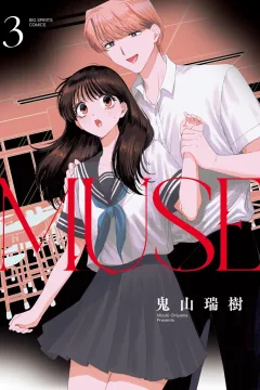 Vol. 3