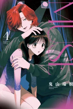 Vol. 4