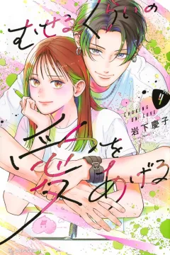 Vol. 4