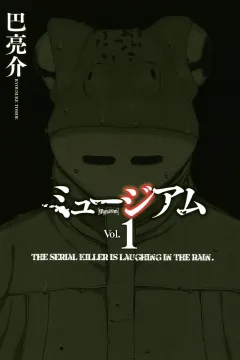Vol. 1