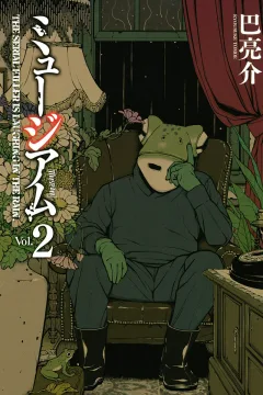 Vol. 2