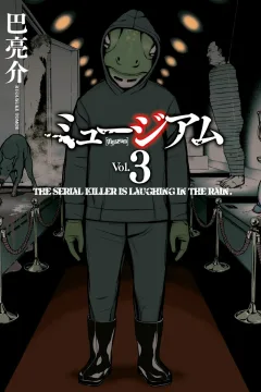 Vol. 3