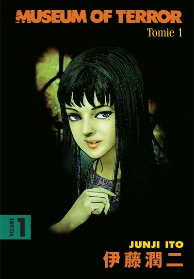 Cover of Vol. 1