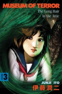 Vol. 3