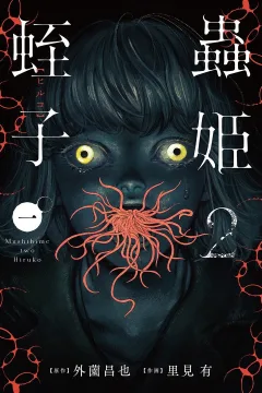 Volume 1