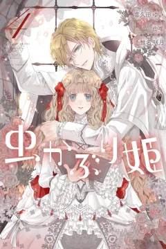 Volume 4