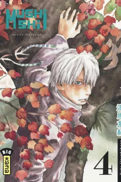 Issue #4