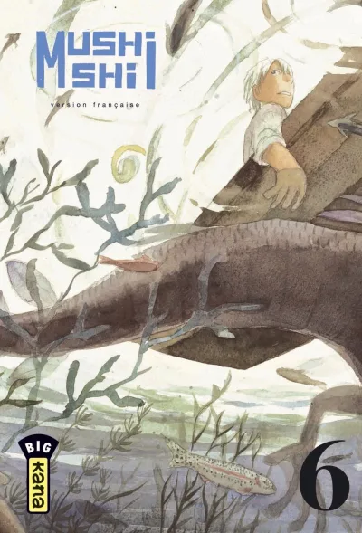 Cover of Volume #6