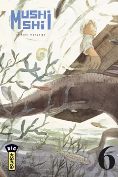 Issue #6