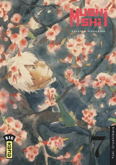 Cover of Volume #7