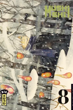 Issue #8