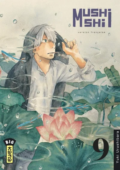 Cover of Volume #9