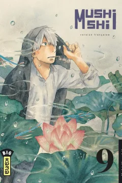 Issue #9