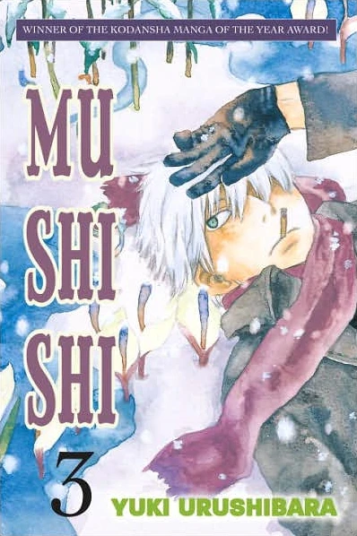 Cover of Vol. 3