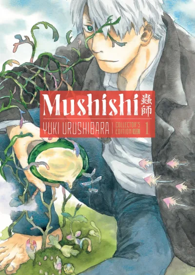 Cover of Vol. 1