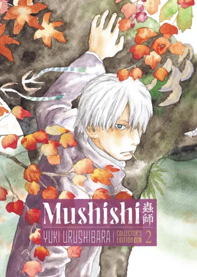 Cover of Vol. 2