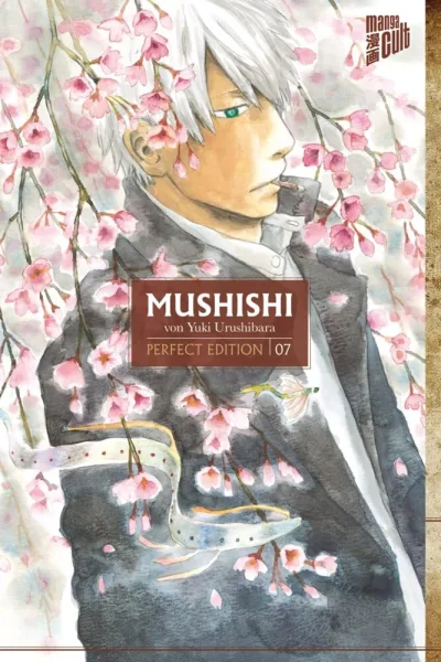 Cover of Issue #7