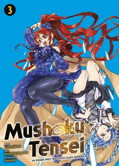 Cover of Band 3