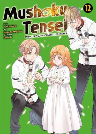 Cover of Band 12