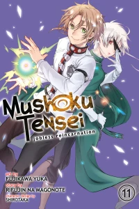 Caught In A Quagmire