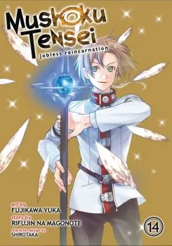 Cover of Duel With the Demon King