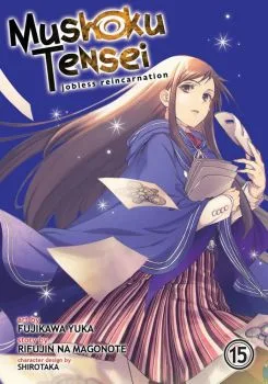 Cover of To the World We Left Behind