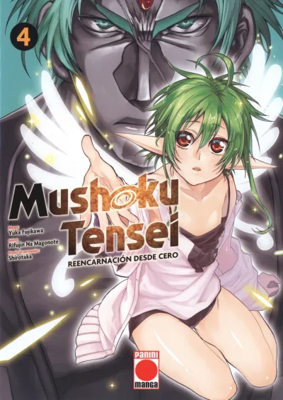 Cover of Issue #4