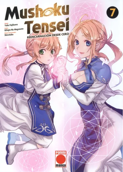 Cover of Issue #7