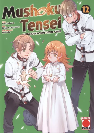Cover of Issue #12